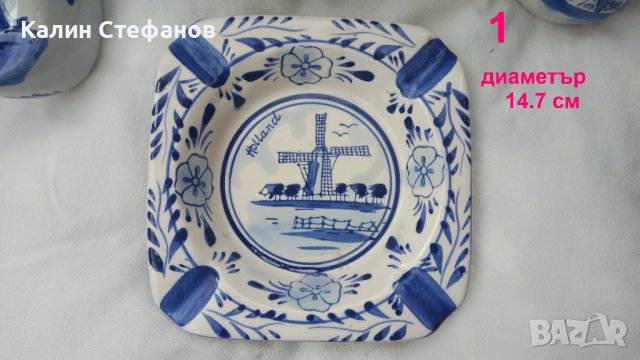 Порцеланов син лот, Холандия, снимка 2 - Други - 43215773