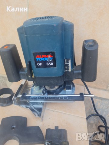 Оберфреза ALPHATOOLS OF850