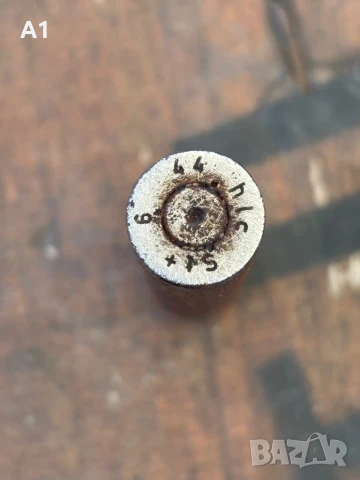 Гилза WW2 7,92x57 Mauser, снимка 2 - Антикварни и старинни предмети - 51329462