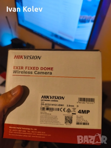 IP камера Hikvision 2CD2141G1-IDW1 4MPx H.265+ WiFi и вграден микрофон лек коментар