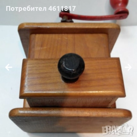 Стара ръчна дървена кафемелачка, снимка 9 - Антикварни и старинни предмети - 52316632