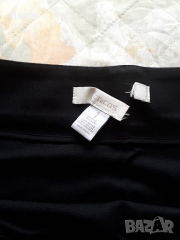 Дамска пола, снимка 2 - Поли - 27165179