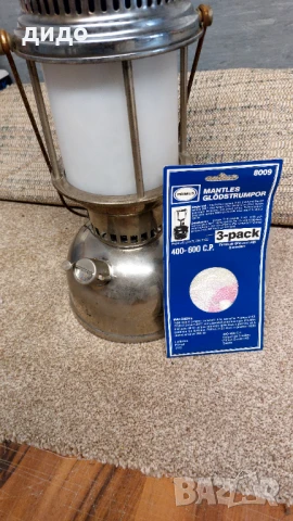 Optimus petromax 1550/500cp sweden