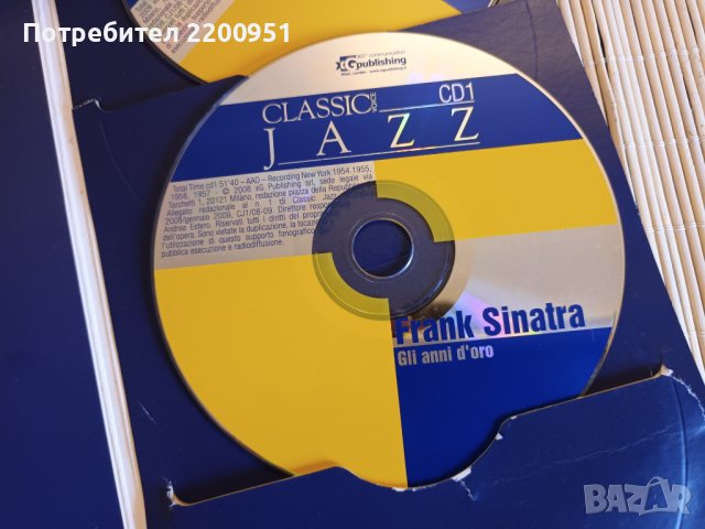 FRANK SINATRA, снимка 5 - CD дискове - 43871780