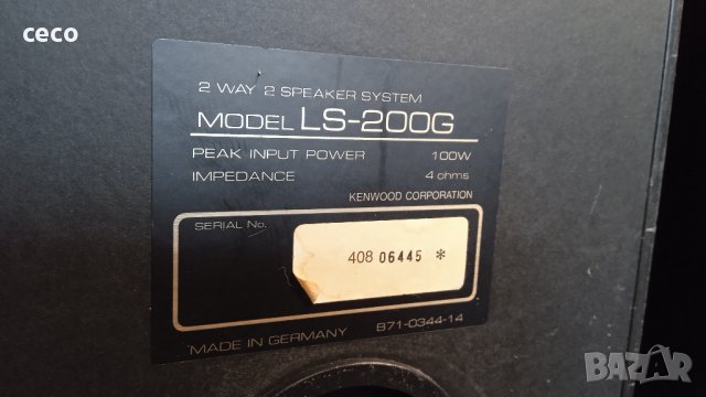 Kenwood , снимка 4 - Тонколони - 39312389