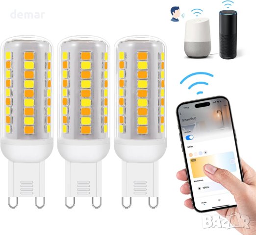 Wi-Fi Smart G9 LED крушки, 0%-100% 230V, 0,4-4W, 40LM-400LM, 3 броя, снимка 1 - Лед осветление - 44130735