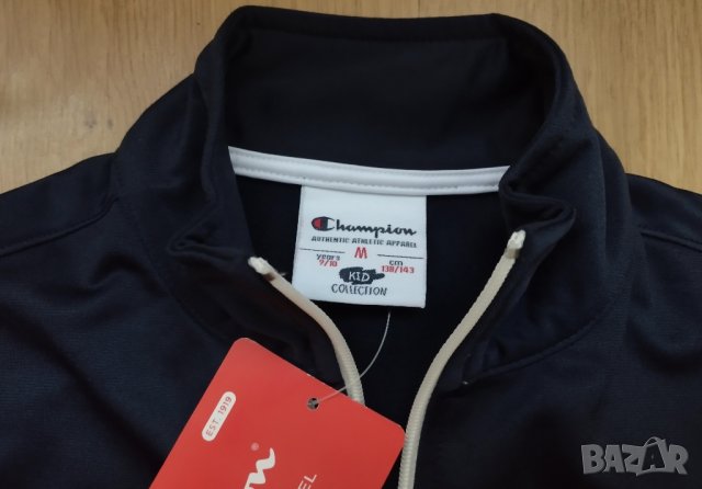 NBA / Champion / детско спортно горнище / детски анцуг с етикет - за ръст 143см, снимка 6 - Детски анцузи и суичери - 39046112