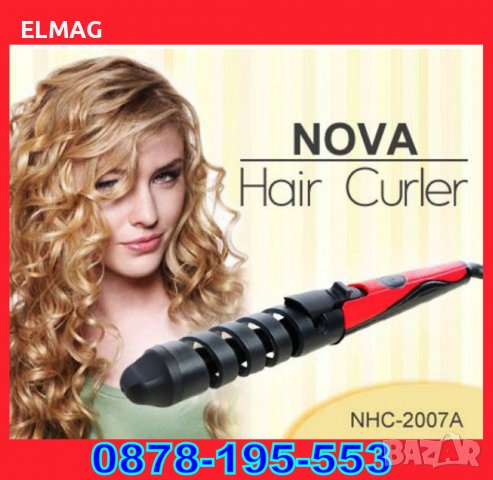 Маша за идеални къдрици Nova NHC-2007A, снимка 1 - Маши за коса - 37772870