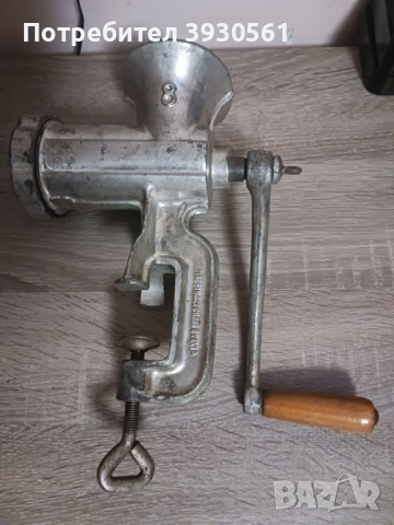 Машина от соца за мелене на месо ръчна