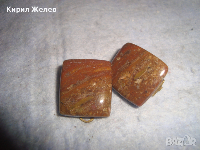 СТАРИ СКЪПОЦЕННИ ОБЕЦИ ПОЛИРАН ЮВЕЛИРНО ШЛИФОВАН АХАТ ПОЗЛАТЕНИ КЛИПС МОДЕЛ 1023, снимка 8 - Антикварни и старинни предмети - 36470726