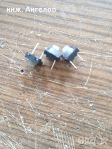 Рециклиране смяна на вички микро бутони, снимка 4 - Ремонт на ел. Инсталации - 40740245