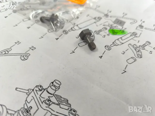 028130315**NEU** **VAG** **Болт специален за горивната система**