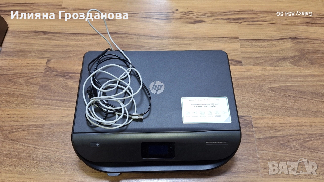 Мултифункционален принтер HP DeskJet Ink Advantage 5075 +подарък хартия за снимки , снимка 4 - Принтери, копири, скенери - 52886471