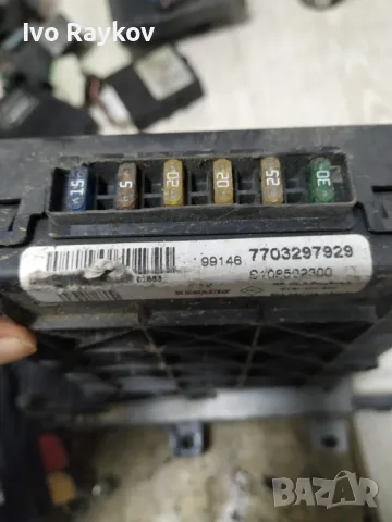 BSI модул за Renault Megane Scenic (10.1996 - 12.2001), 7703297929, снимка 2 - Части - 48175935