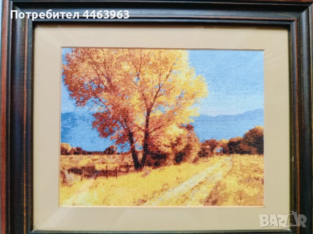 гоблен ,, Слънчева есен",  22/17 см, снимка 18 - Гоблени - 51230477