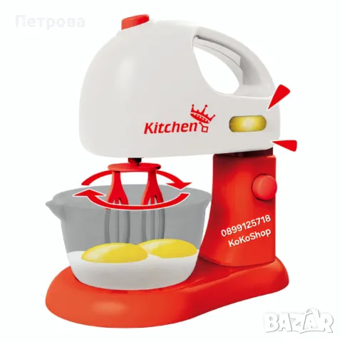 Детски миксер с купа/миксер за игра/миксер