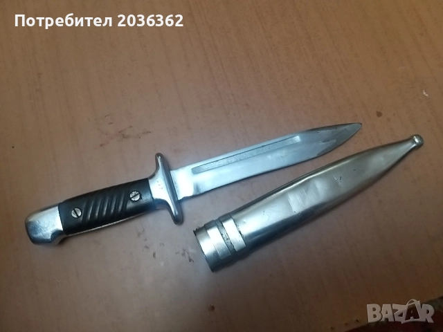 Нож армейски М1953г .,никелиран,курсантски нож. , снимка 2 - Антикварни и старинни предмети - 43101073