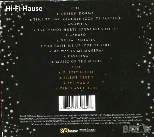 Paul Potts-One Chance, снимка 2 - CD дискове - 37454971