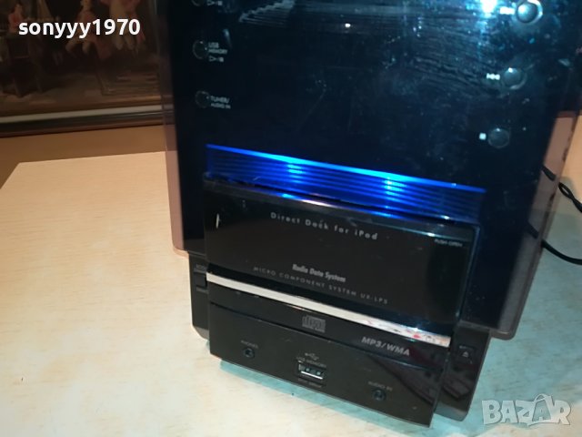 JVC CD/IPHONE/AUX/USB/TUNER/AMPLI 0107221212, снимка 4 - Аудиосистеми - 37256147