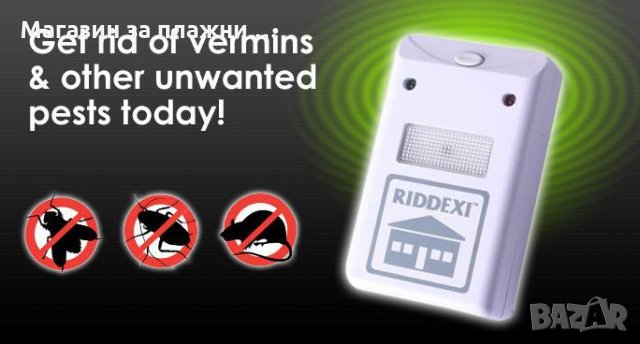 Ултразвуков уред против хлебарки и мишки Riddex  0431, снимка 8 - Други стоки за дома - 28453122