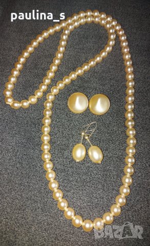 Комплект перли от соц-а / гердан и 2 чифта обеци, снимка 8 - Бижутерийни комплекти - 32873198