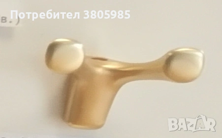 Модерна закачалка за дрехи 