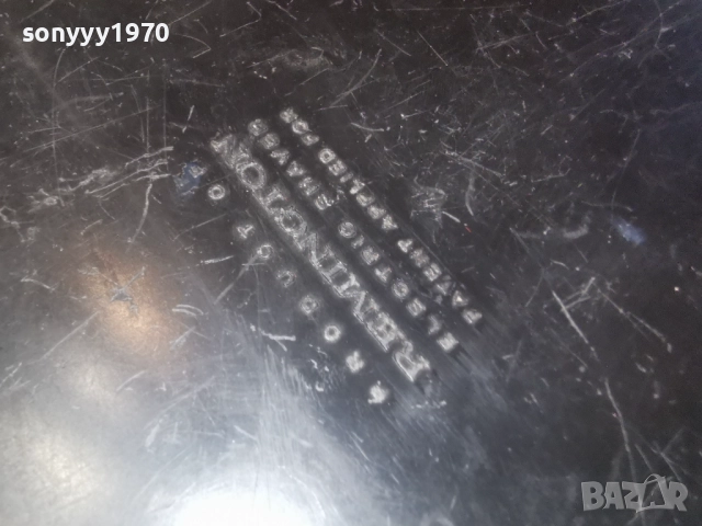 REMINGTON SELECTRIC 200 DELUXE-220V ВНОС SWISS 2112251018, снимка 18 - Колекции - 52863638