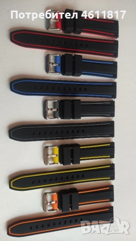 Силиконови каишки 20мм, снимка 5 - Каишки за часовници - 52188499