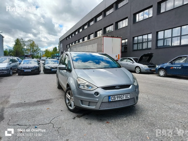 Ford S Max 2.0 tdci 140hp 2007 на части