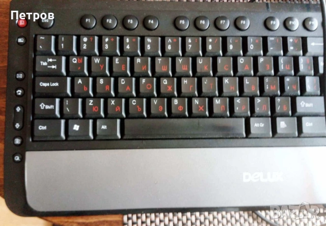 Клавиатура Делукс, снимка 3 - Клавиатури и мишки - 53589608