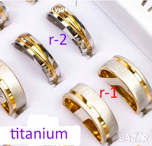 брачни халки, снимка 3 - Пръстени - 52851192