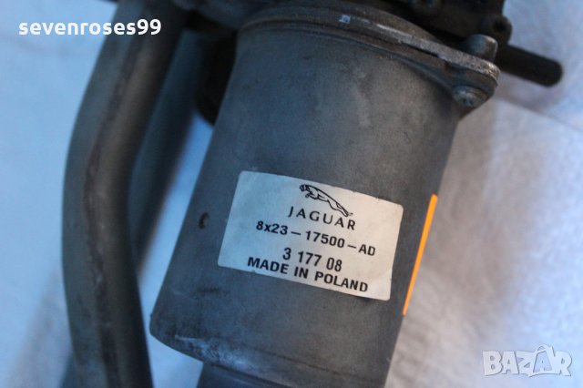 Мотор предни чистачки Jaguar XF 2.7d 2010, снимка 8 - Части - 28313797