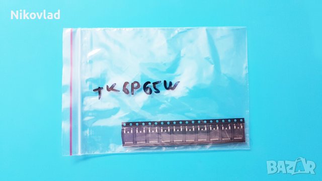 TK6P65W N-Channel MOSFET Transistor, снимка 4 - Друга електроника - 37405222