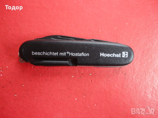 Невероятен нож ножка Solingen 3, снимка 7 - Ножове - 53028054