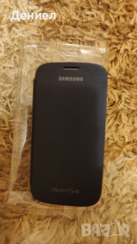 Samsung Flip Cover - оригинален калъф за Samsung Galaxy S3 i9300 (тъмносин)

, снимка 3 - Калъфи, кейсове - 43597213