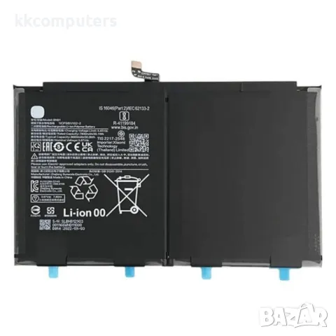 Xiaomi BN81Батерия за Xiaomi Redmi Pad