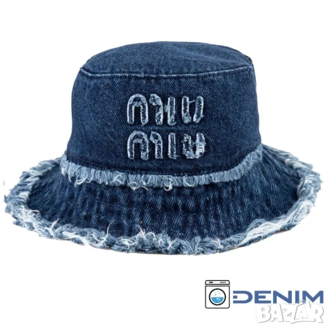 шапки идиотки gucci miu miu , снимка 7 - Шапки - 50856977