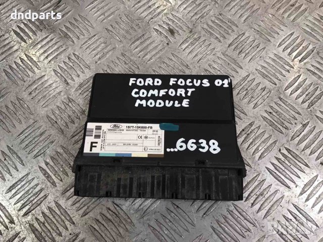 Модул Ford Focus,2001г.