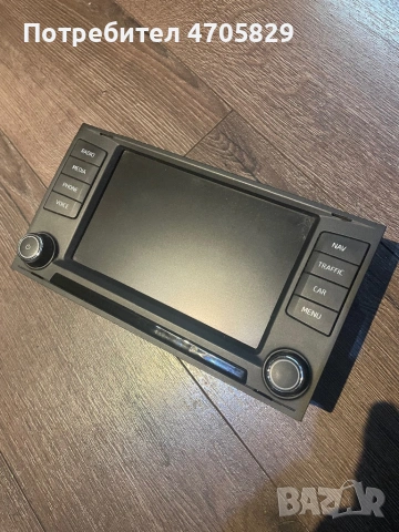 Оригинална Мулти Медия