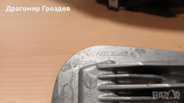 Оригинален десен модул за DRL дневна светлина за Mercedes SLK (172) / (2015-2020 г.), снимка 7 - Части - 52828018