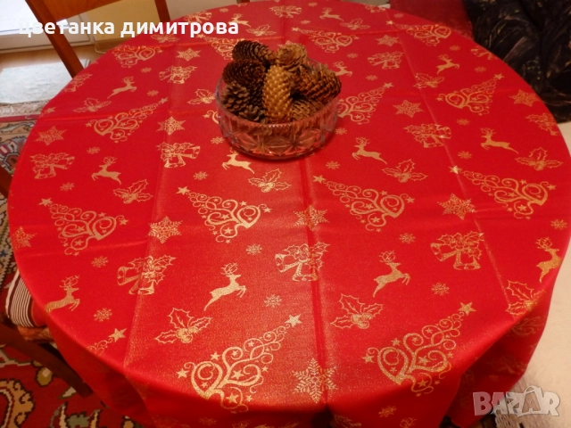 Коледни покривки, карета, коледни подаръчни чорапи, снимка 6 - Покривки за маси - 52637556