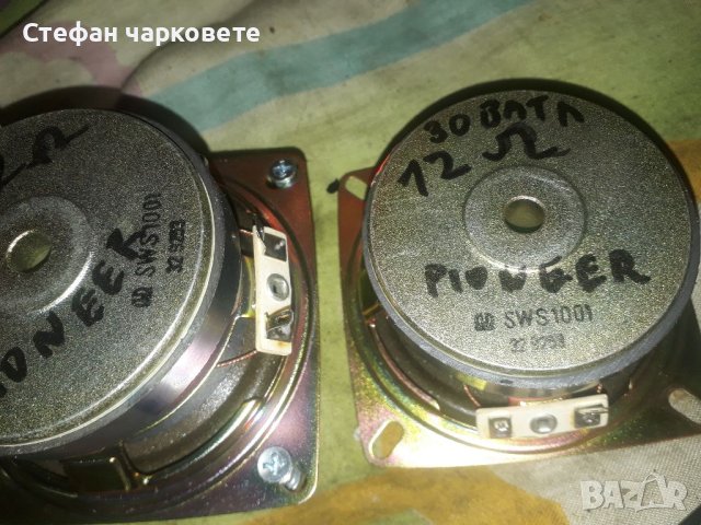 Говорители, снимка 3 - Тонколони - 43291850