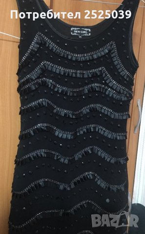 елегантна черна рокля-намаление 5лв, снимка 1 - Рокли - 27460681