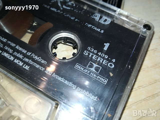 METALLICA ORIGINAL TAPE-BIEM МУЗИКАУТОР 2801241140, снимка 18 - Аудио касети - 44012044