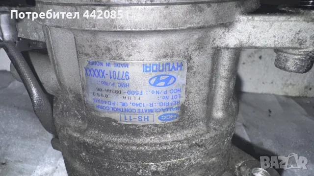 Компресор за Климатик за Kia Picanto 2009 - F500-DB3AA-06, снимка 2 - Части - 49992634