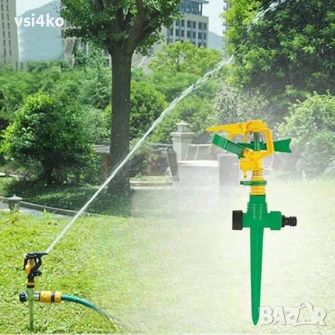Импулсен разпръсквач (пръскачка) за поливане на колче, снимка 2 - Напояване - 37508422