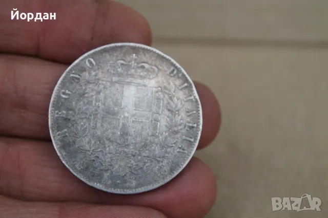 Сребърна монета ''5 Лири'' 1872-ра година, снимка 7 - Нумизматика и бонистика - 47903303