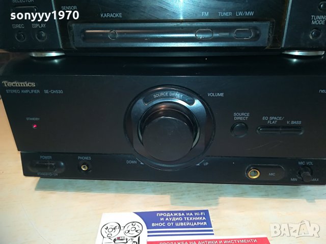 technics made in japan, снимка 10 - Ресийвъри, усилватели, смесителни пултове - 28570066