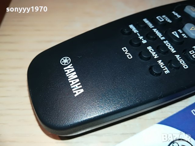 yamaha dvd remote control, снимка 4 - Други - 28651900