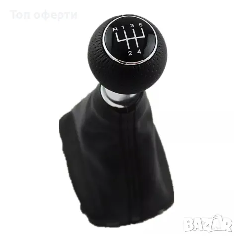 Топка за скоростен лост с маншон съвместима с Audi A4 2001-2007 - 5 скорости
